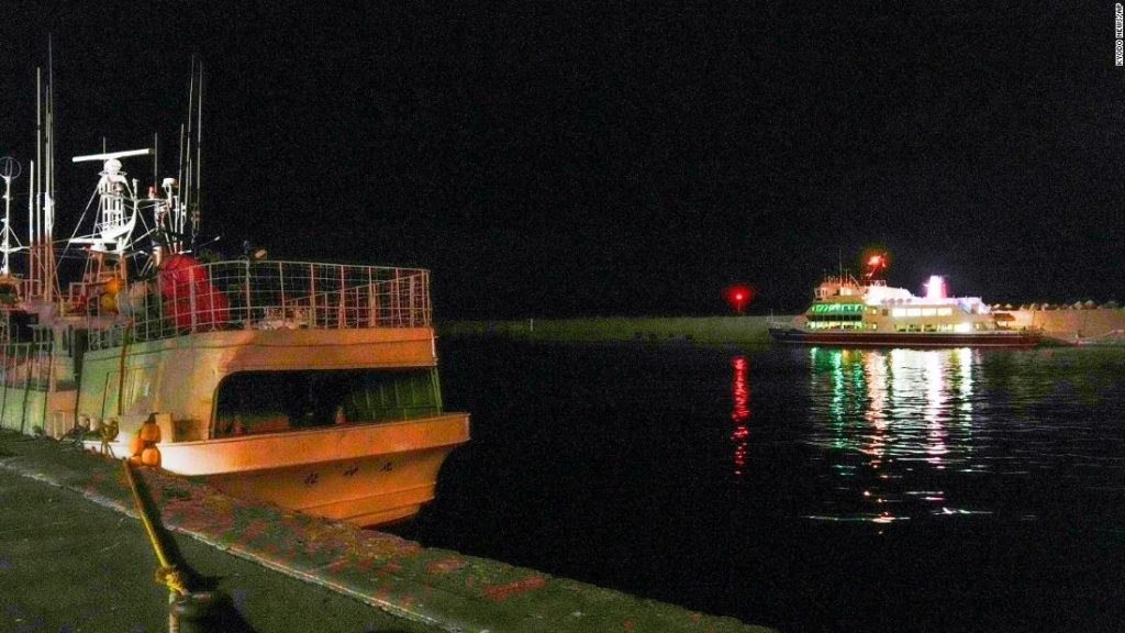 Japonya teknesi kayıp: Sahil Güvenlik, dokuz kişinin bulunduğunu söyledi