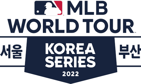 MLB Dünya Turu kapsamında MLB ve KBO Gösterileri Grubu
