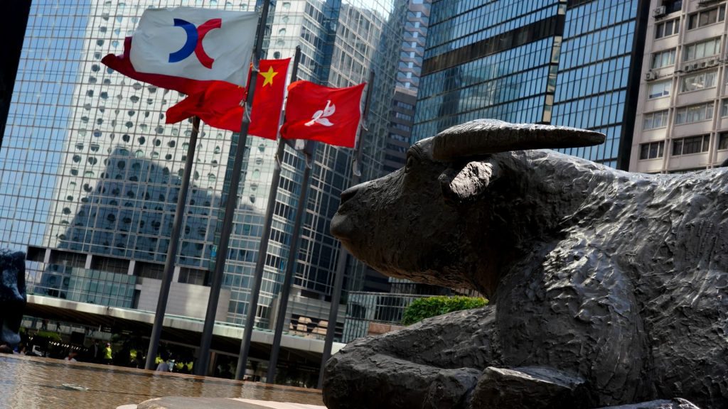 Çin ticaret verilerinin düşmesiyle Hong Kong hisseleri %3'ten fazla yükseldi